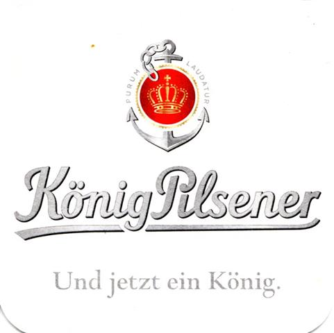 duisburg du-nw könig und jetzt 1-2a (quad185-und jetzt-tiefer)